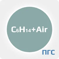 ПГС ГСО 1 разряд гексан (С6Н14) 0,25% в воздухе (air.) в стальном баллоне 5 л. вентиль латунь